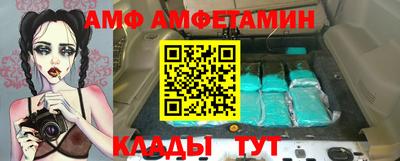дистиллят марихуана Гусь-Хрустальный