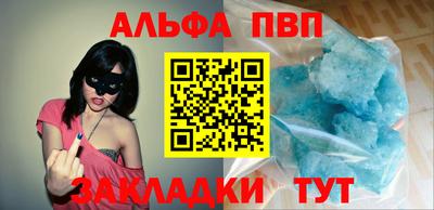 дистиллят марихуана Гусь-Хрустальный