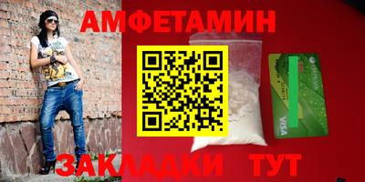 дистиллят марихуана Гусь-Хрустальный