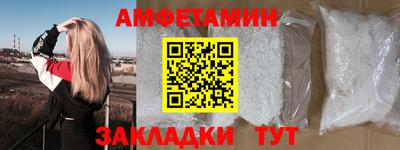 мескалин Берёзовский