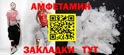 гашиш Гусев