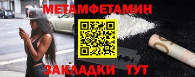 гашиш Гусев
