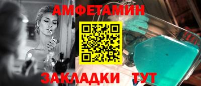 мескалин Берёзовский