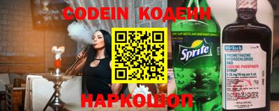 гашиш Гусев