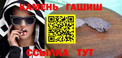 spice Балашиха