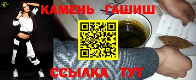 мескалин Берёзовский