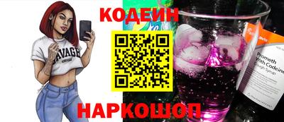 дистиллят марихуана Гусь-Хрустальный