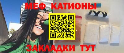 дистиллят марихуана Гусь-Хрустальный