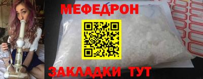 гашиш Гусев