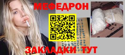 гашиш Гусев