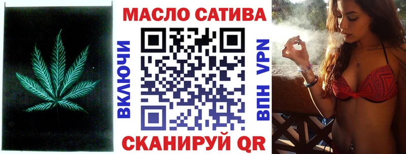 Дистиллят ТГК Wax Северодвинск